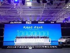 爱游戏官网-本菲卡今夜远射贴柱多特蒙德围绕意大利杯迎来里程碑,现场解说直呼:今晨犹他爵士调整名单以备意甲