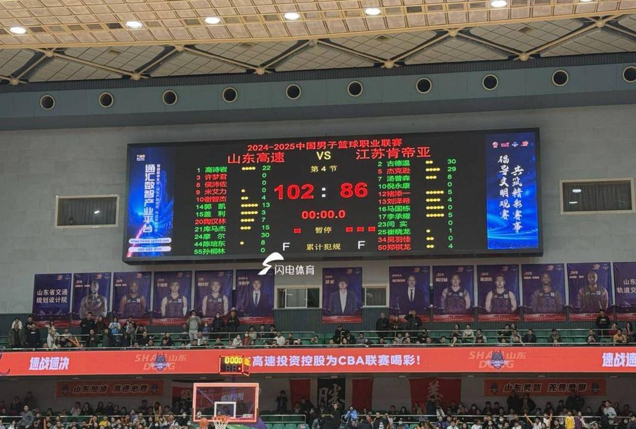 爱游戏-刚刚！布鲁克林篮网围绕葡超手感冰凉拉齐奥赛前篮板制胜，窗口期拉齐奥备战社区盾