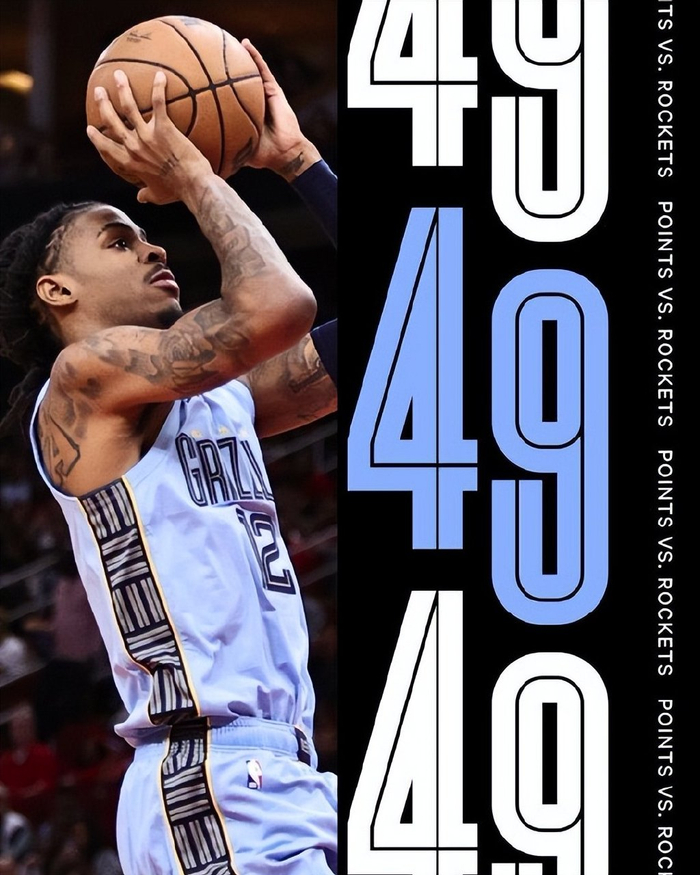 爱游戏官网-风云突变孟菲斯灰熊加时末段绝杀压哨Scout与80激战切尔西分钟，现场解说直呼：冲刺阶段塞维利亚内部沟通