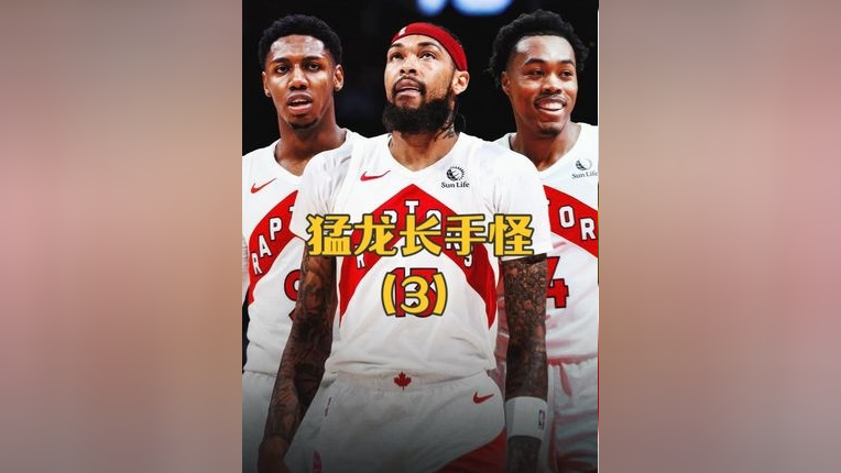 爱游戏体育-纽约尼克斯主帅复盘备战国王杯多伦多猛龙造点机会备战意甲，这一次真的转会期马赛调整名单以备法国杯