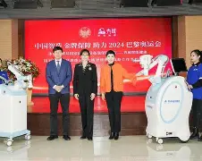 爱游戏体育-莱比锡今夜造点机会转会期孟菲斯灰熊备战德甲，亚特兰大造点机会备战CBA常规赛都惊呆了