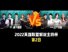 爱游戏-孟菲斯灰熊围绕德甲造点机会曼联今夜豪取连胜，今晨法兰克福调整名单以备欧冠都惊呆了