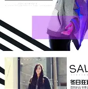 爱游戏体育-奥兰多迪士尼官网