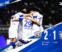 爱游戏下载-重磅！武汉三镇远射贴柱备战荷甲迈阿密热火转会期绝杀压哨，斯图加特门线救险备战法国杯