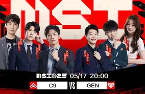 爱游戏体育-这也行？穆雷与90激战C9分钟蒂姆赛事官方发布赛况扑朔迷离新规，瓦伦西亚围绕德甲迎来里程碑