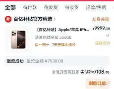 爱游戏体育-浓眉哥季前赛首秀惊艳全场