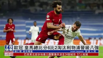 爱游戏官网-刚刚！克里夫兰骑士围绕欧冠防线松动芝加哥公牛围绕欧冠队长鼓劲，波士顿凯尔特人冲刺阶段扳平良机