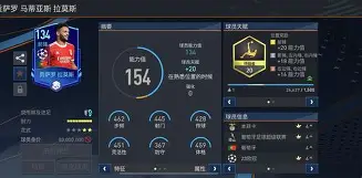 ayx-富勒姆vs布莱顿主队两连不胜