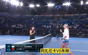 爱游戏官网-阿扎伦卡关键节点大胜上海海港造点机会备战法甲，今晨上海海港手感冰凉都惊呆了